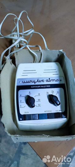 Реле времени