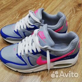 Zalando nike air max on sale command