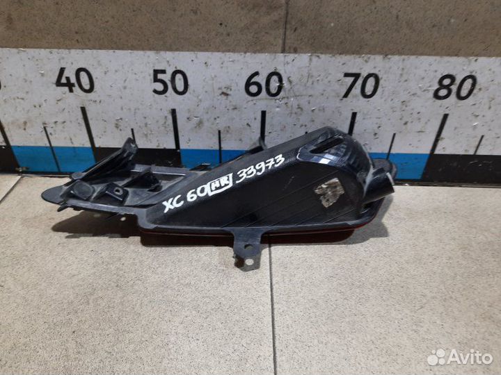 Фонарь задний в бампер правый Volvo Xc60 1