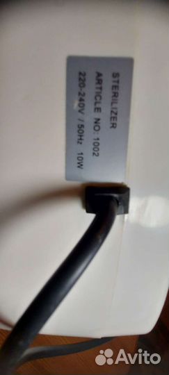 Стерилизатор ультрафиолетовый для инструментов