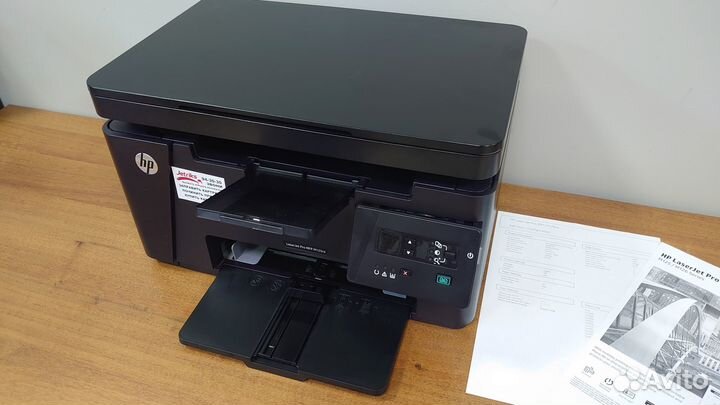 Мфу лазерное HP LaserJet Pro M125ra