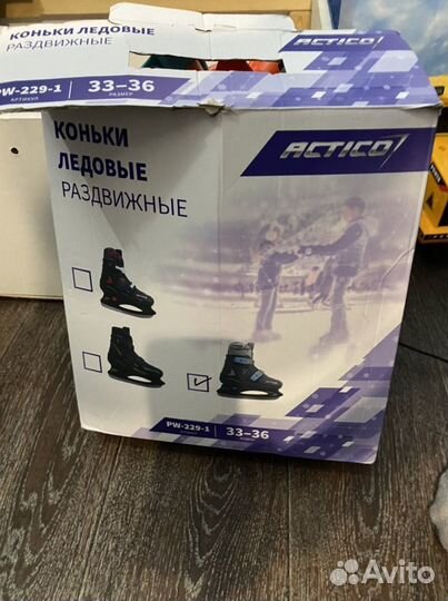 Продам детские коньки