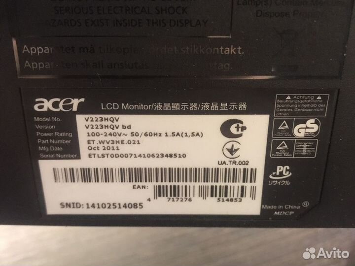Монитор acer v223hqv