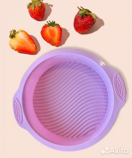 Силиконвая форма для выпечки