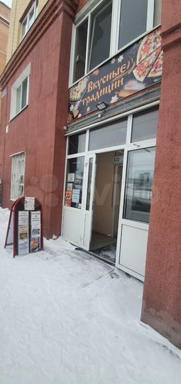 Свободного назначения, 73.9 м²