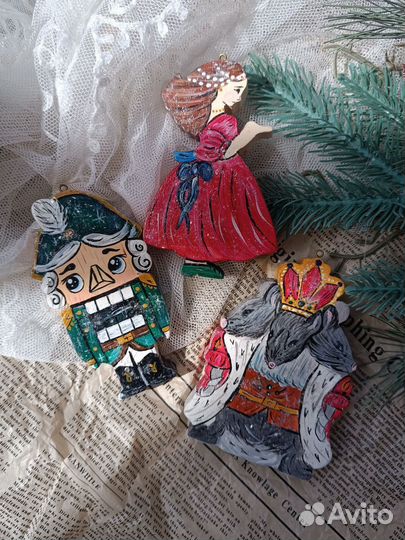 Ёлочные игрушки