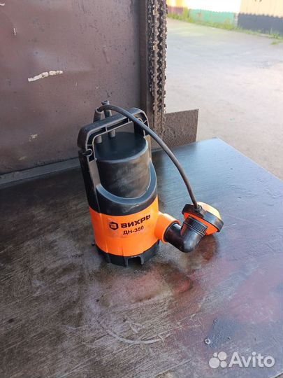 Насос вихрь