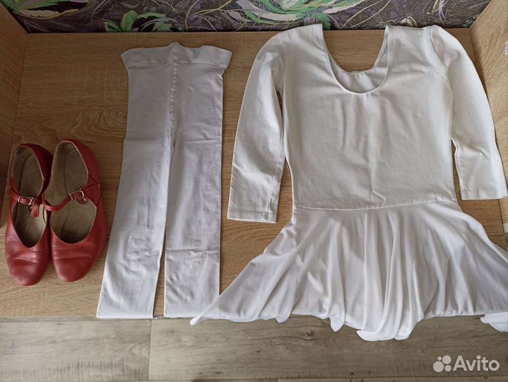 Набор танцевальный