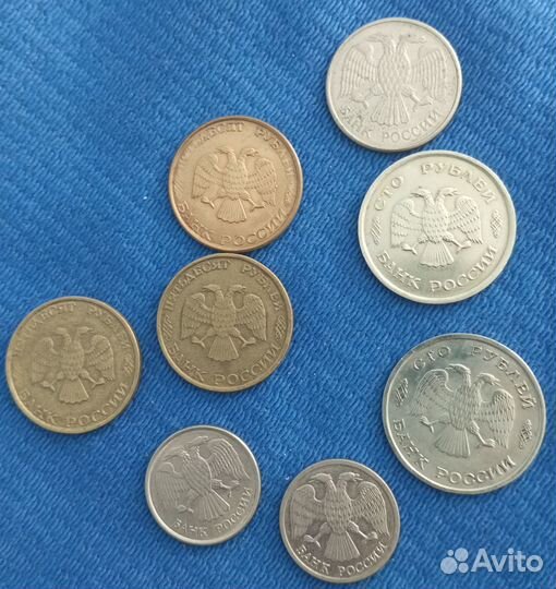 Монеты России 1991-93 гг