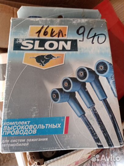 Продаю свое