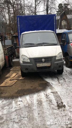 Разбор газель