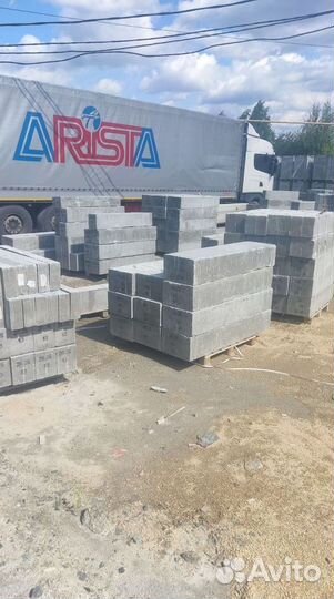 Перемычка для газоблока