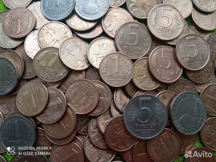 Продам монеты