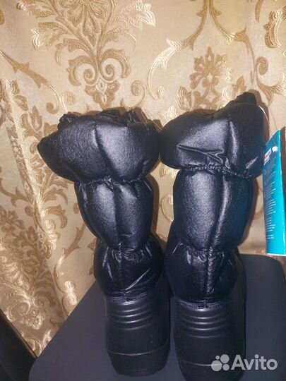 Женские зимние дутики Дарина р36-37