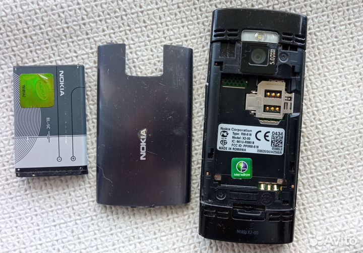 Nokia X2-00