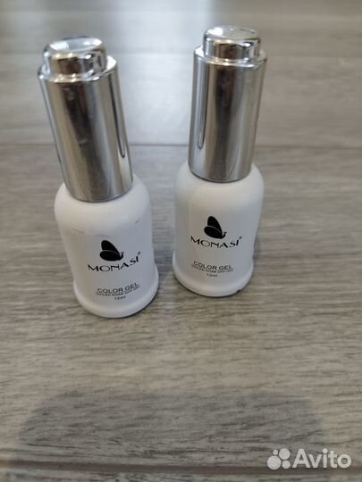 Набор для ногтей для маникюра