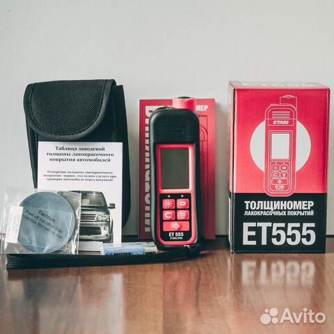 Толщиномер етари ет 555 в Перми