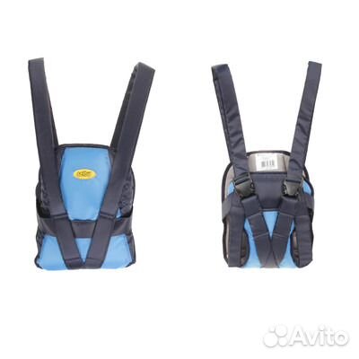 Рюкзак-кенгуру «Классик», цвет синий