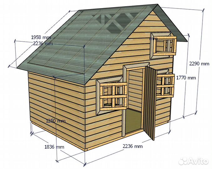 Детский игровой домик деревянный