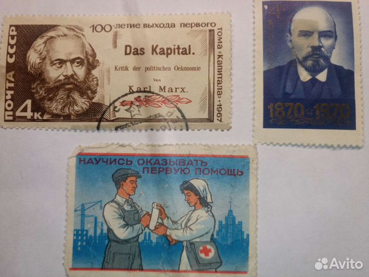 Марки. цена договорная