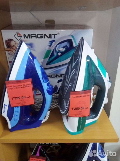 Утюг Василиса ва-2005 новый