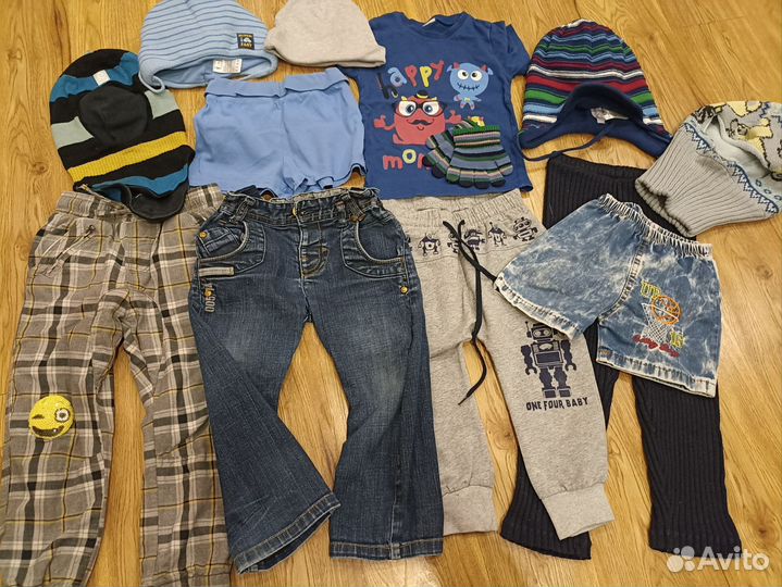 Детская одежда для мальчиков 92 98 пакетом