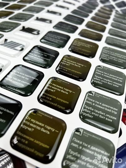 3d стикеры для телефона на телефон