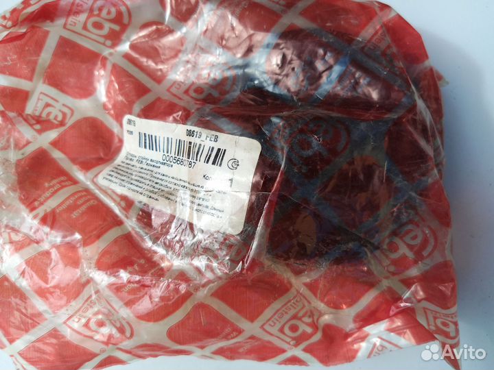 Опора амортизатора пер. VW golf III/passat/Polo