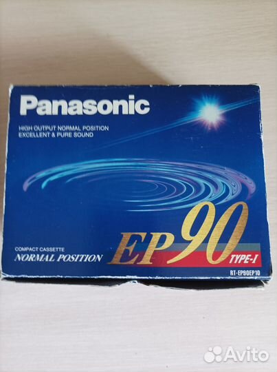 Аудио кассеты