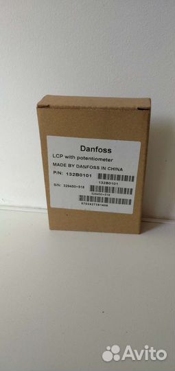 Панель управления Danfoss