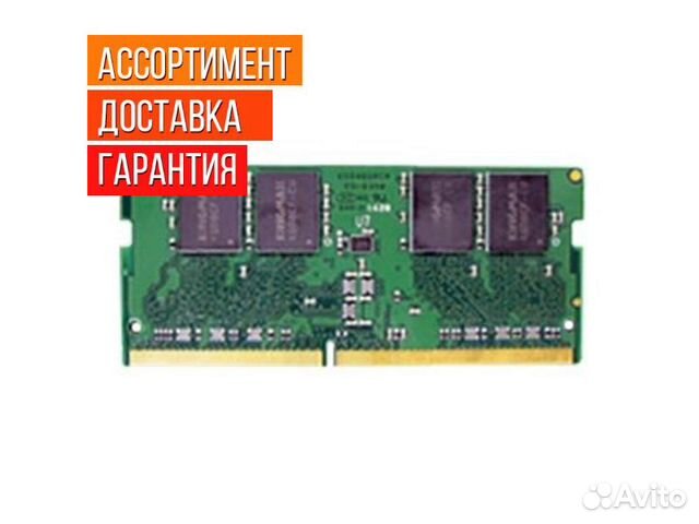 Память DDR4 16Gb 2400MHz Kingmax KM-SD4-2400-16GS