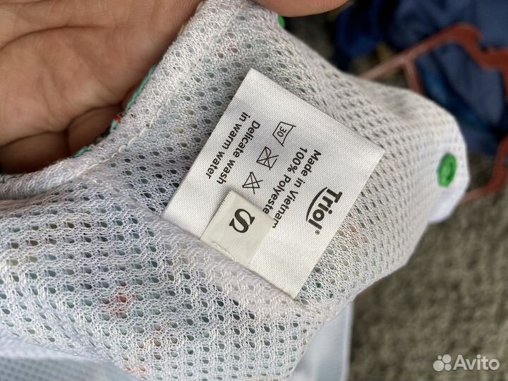 Комбинезон дождевик для собаки