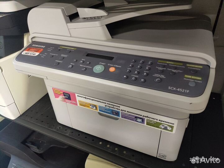 Мфу лазерный Samsung SCX-4521F офис\дом