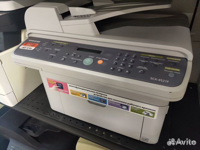 Мфу лазерный Samsung SCX-4521F офис\дом