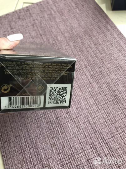 Туалетная вода paco rabanne, евролюкс