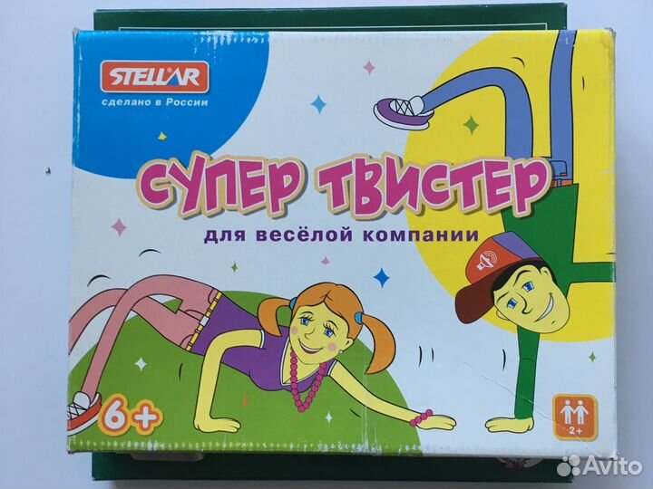 Настольные игры