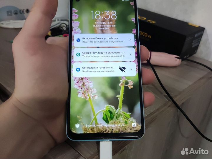 Xiaomi Redmi Note 9, 3/64 ГБ