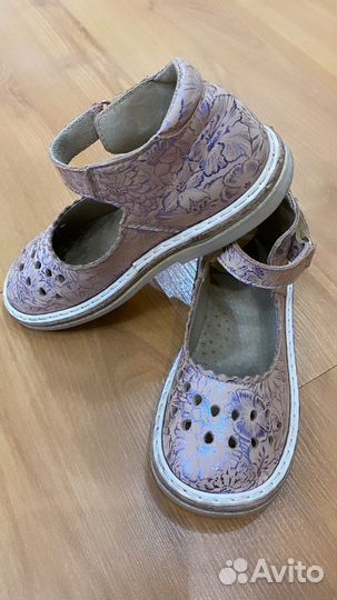 Сандали Неман 26