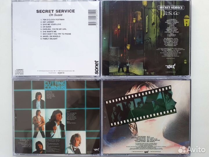 CD диски Secret Service, F. R. David, Savage, Joy