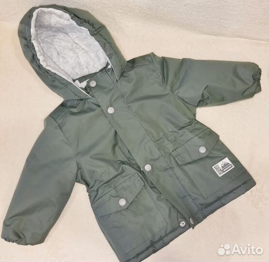 Курточка демисезонная для мальчика