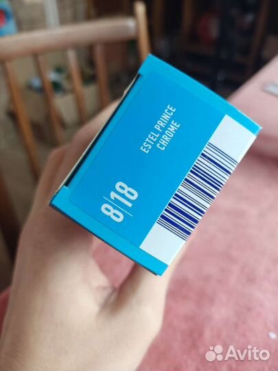 Краска для волос пепельный