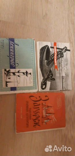 Набор открыток