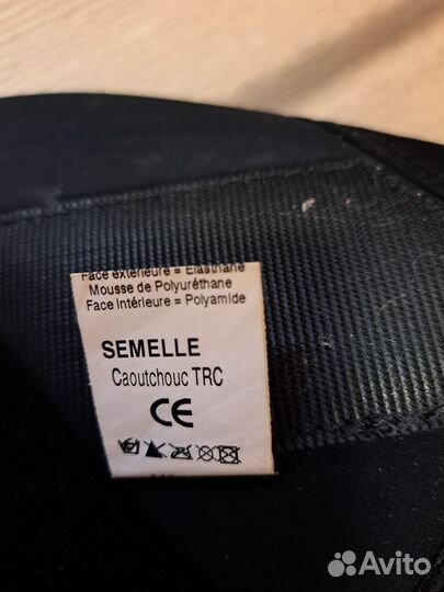 Туфли Барука