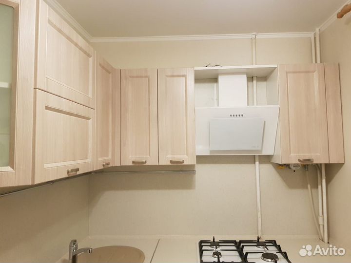 Большая Кухня