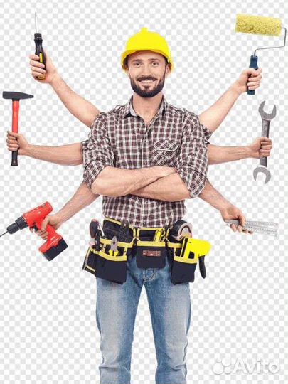 Разнорабочий