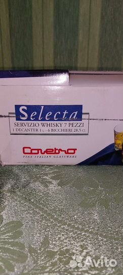 Стаканы 6 и графин декантер для виски