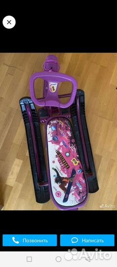 Детский снегокат со спинкой