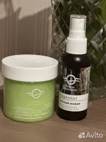 Скраб и гидролат Абхазия