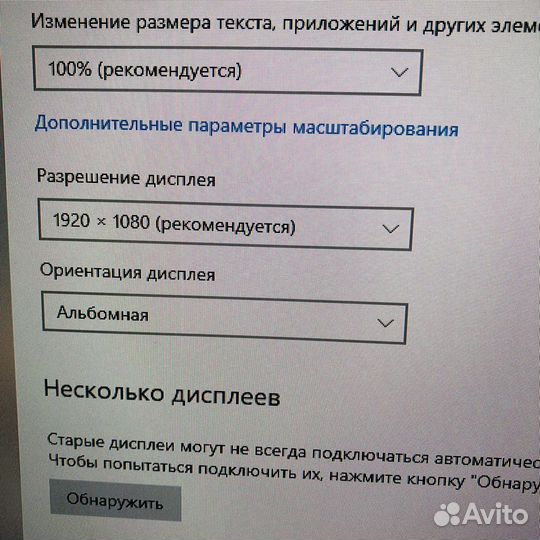 Монитор samsung 27