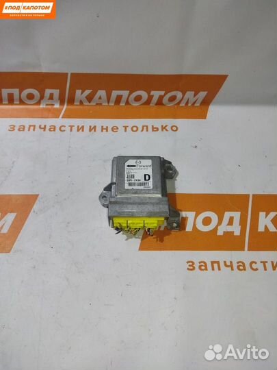 Блок управления подушками безопасности Mazda 6